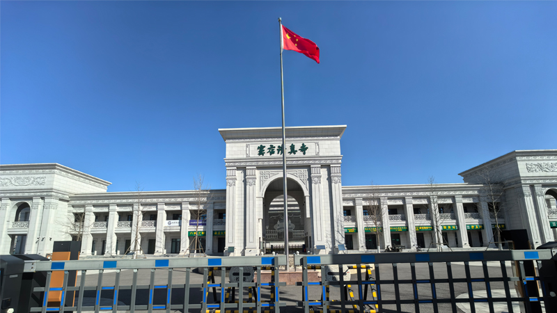文章附图