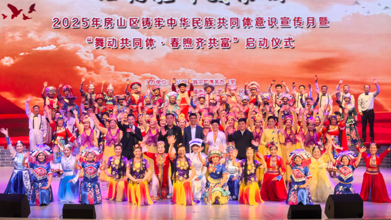 文章附图