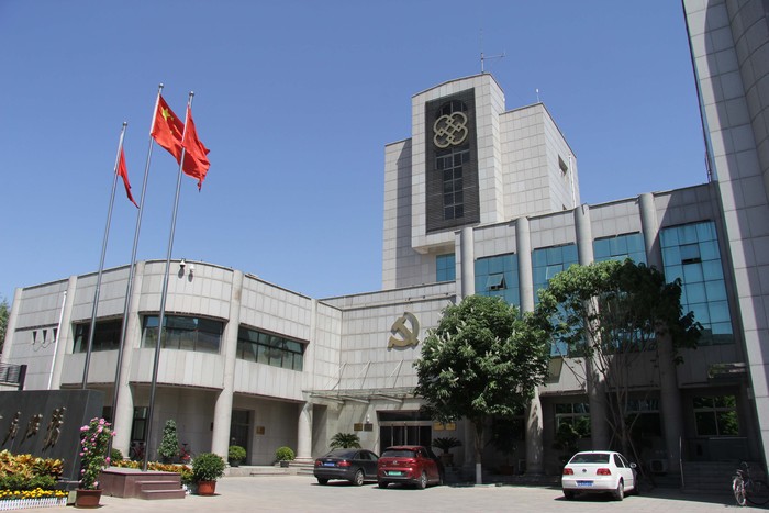 联系我们 北京市房山区窦店镇窦店村民委员会 联系电话:010-69392071
